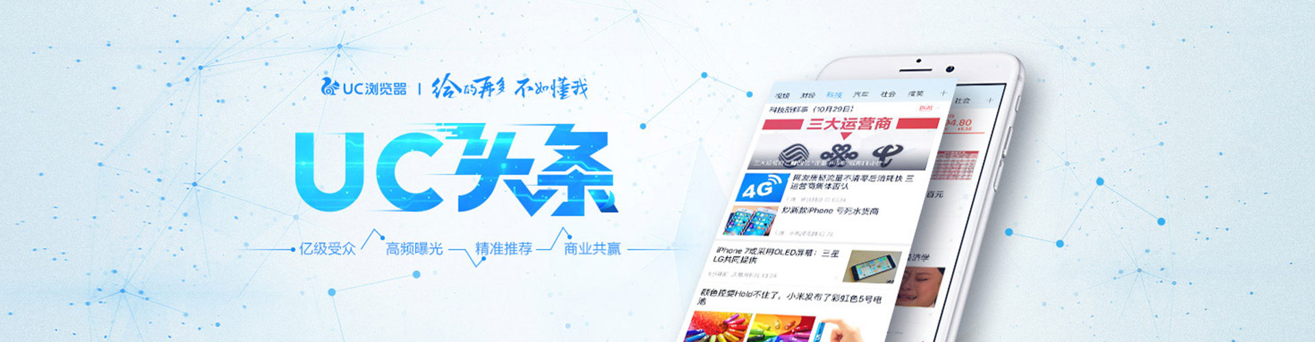 镇江竞价端口开户