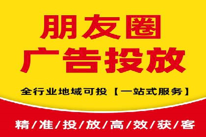 百度推广平台实战案例：助力企业实现业绩突破