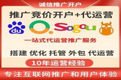 SEM运营公司案例分享：企业品牌建设之道
